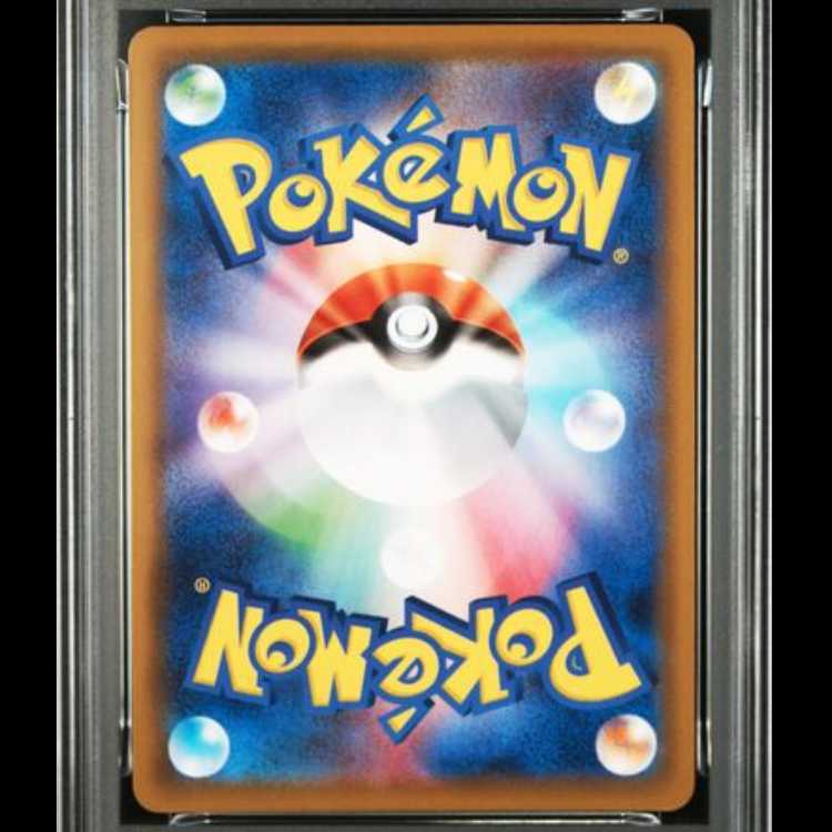 【PSA10】 ルギア 《25th》 {005/028} [S8a/25th ANNIVERSARY COLLECTION] [SS] 1枚