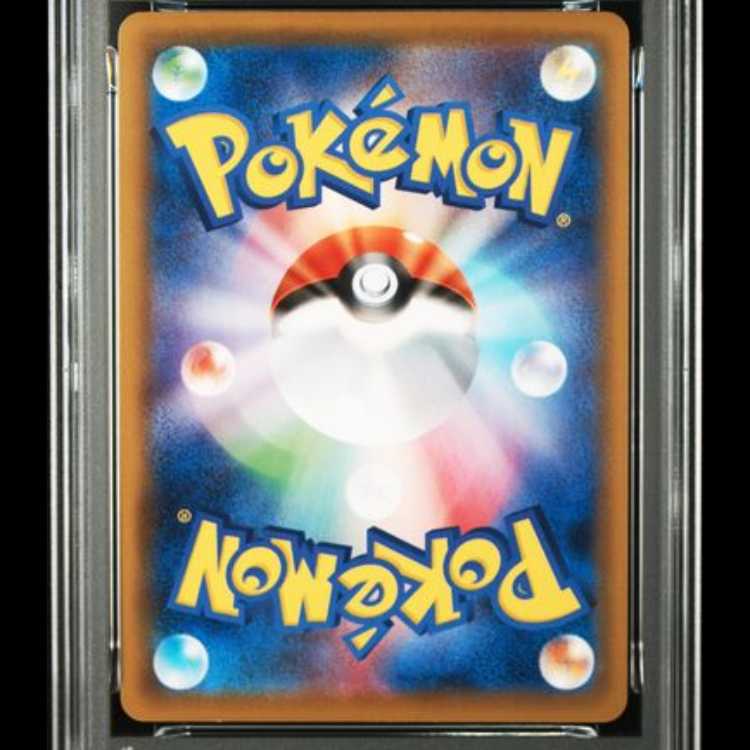 【PSA10】ゼクロム 《25th》(ミラー) {011/028} [S8a/25th ANNIVERSARY COLLECTION] [SS] 1枚