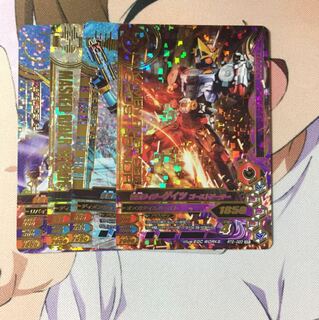 ガンバライジング