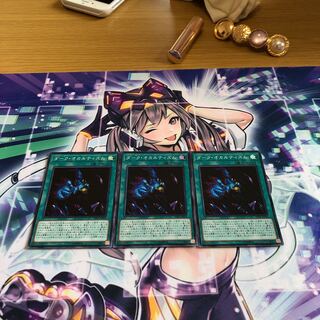 ダーク・オカルティズム SR 3枚