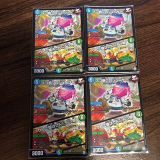 スゴ腕プロジューサー｜りんご娘はさんにんっ娘