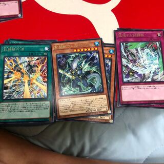 Sword Fighting Beast, letter rare, set of 3