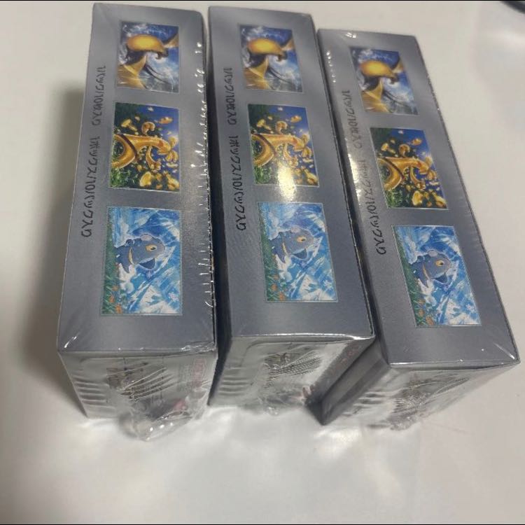 【まとめ売り限定】ポケモンカード　ハイクラスパック 「シャイニートレジャーex」未開封 3BOX