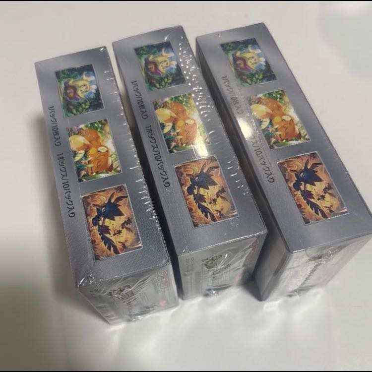 【まとめ売り限定】ポケモンカード　ハイクラスパック 「シャイニートレジャーex」未開封 3BOX