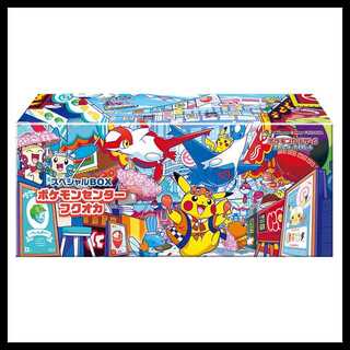 スペシャルBOX ポケモンセンターフクオカ ＜未開封BOX＞ [SV] 1BOX