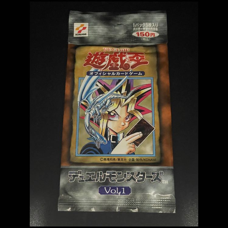 vol1 未開封パック 1パック