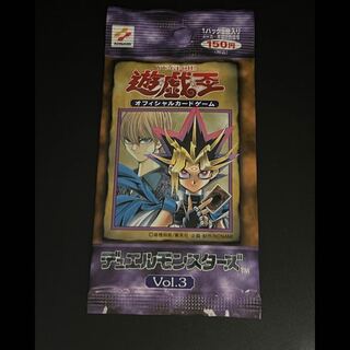 遊戯王 vol3 未開封パック