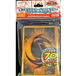 〔状態A-〕スリーブ『ZEXAL』70枚入り【-】{-}《スリーブ》 1枚