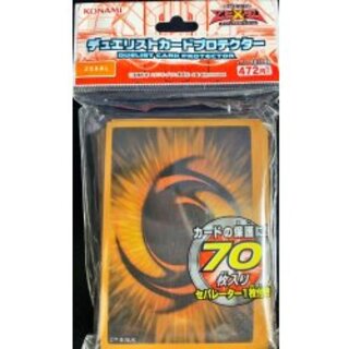 〔状態A-〕スリーブ『ZEXAL』70枚入り【-】{-}《スリーブ》 1枚