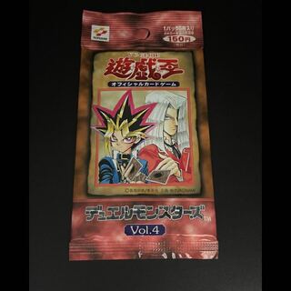 遊戯王 vol4 未開封パック  1パック