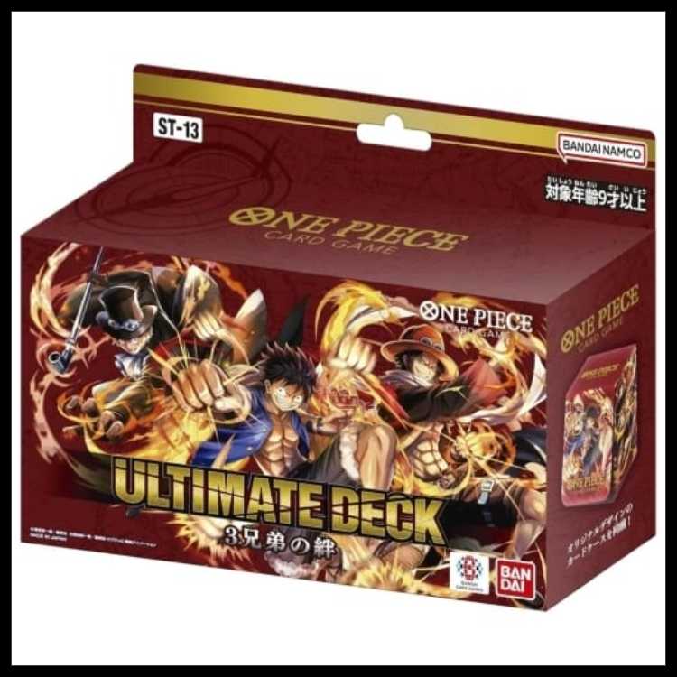アルティメットデッキ 三兄弟の絆【未開封BOX】(ST13) 1BOX
