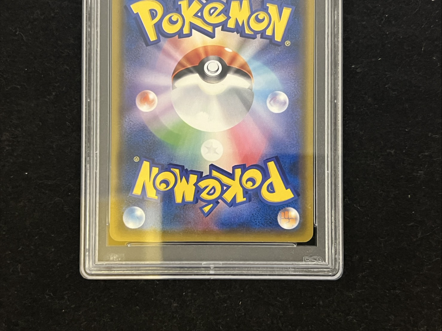 〔PSA10鑑定済〕コダック(ムンク)【P】{286/SM-P} 1枚