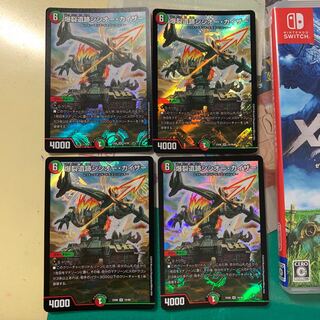 爆裂遺跡シシオー・カイザー