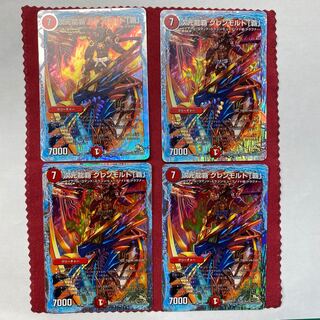 次元龍覇 グレンモルト「覇」(スーパーデッキ仕様)4枚