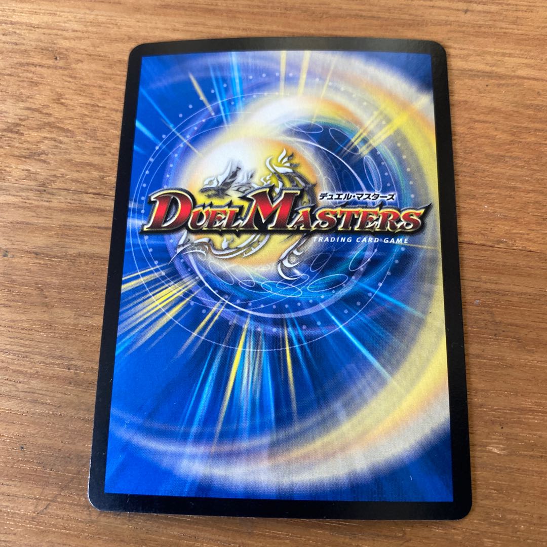 専用サイバー・K・ウォズレック｜ウォズレックの審問