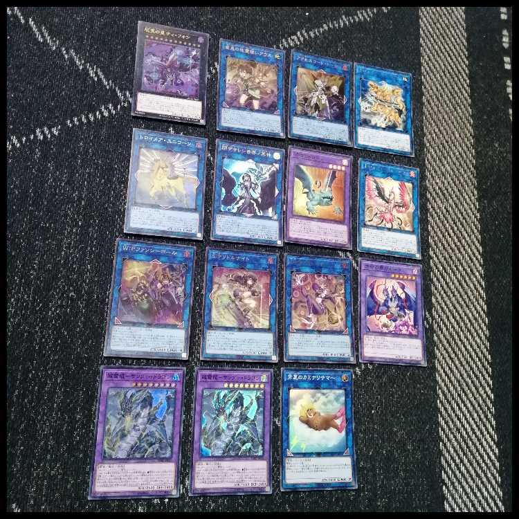 遊戯王　デッキ　ブリッツクリーク　神鳴り　ライオウ　[05078] 1枚