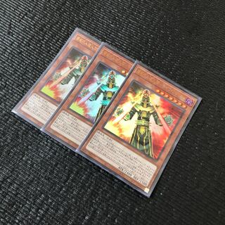 脅威の人造人間-サイコ・ショッカー UR