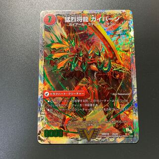 将龍剣 ガイアール｜猛烈将龍 ガイバーン(スーパーデッキ仕様)