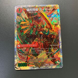 将龍剣 ガイアール｜猛烈将龍 ガイバーン(スーパーデッキ仕様)