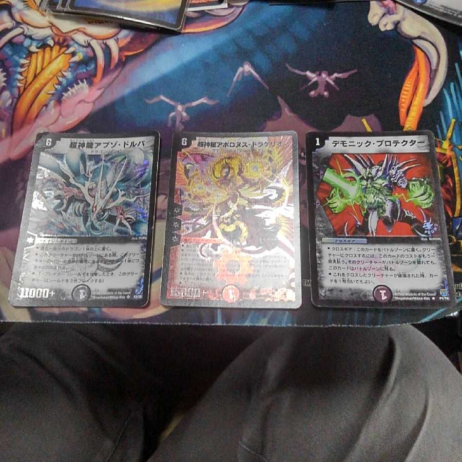 ねこぶた様 確認用