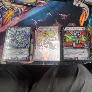 ねこぶた様　確認用