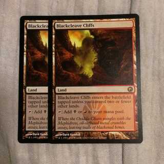 黒割れの崖　２枚