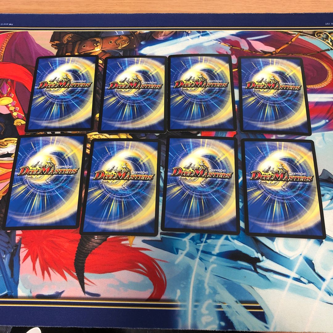 連鎖類超連鎖目 チェインレックス　グレート・グラスパー　計8枚