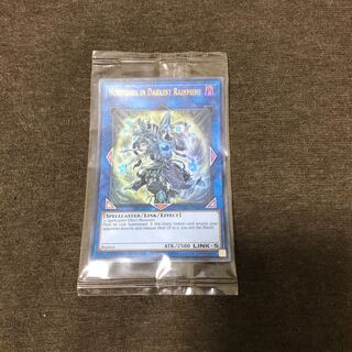Noritoshi」の激安通販 | magi