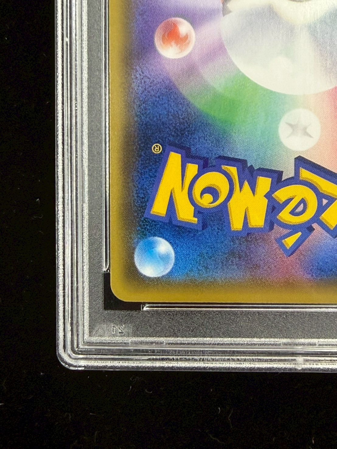 〔PSA10鑑定済〕ルイージピカチュウ【P】{296/XY-P} 1枚