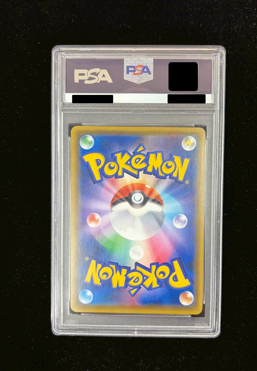 〔PSA10鑑定済〕ルイージピカチュウ【P】{296/XY-P} 1枚