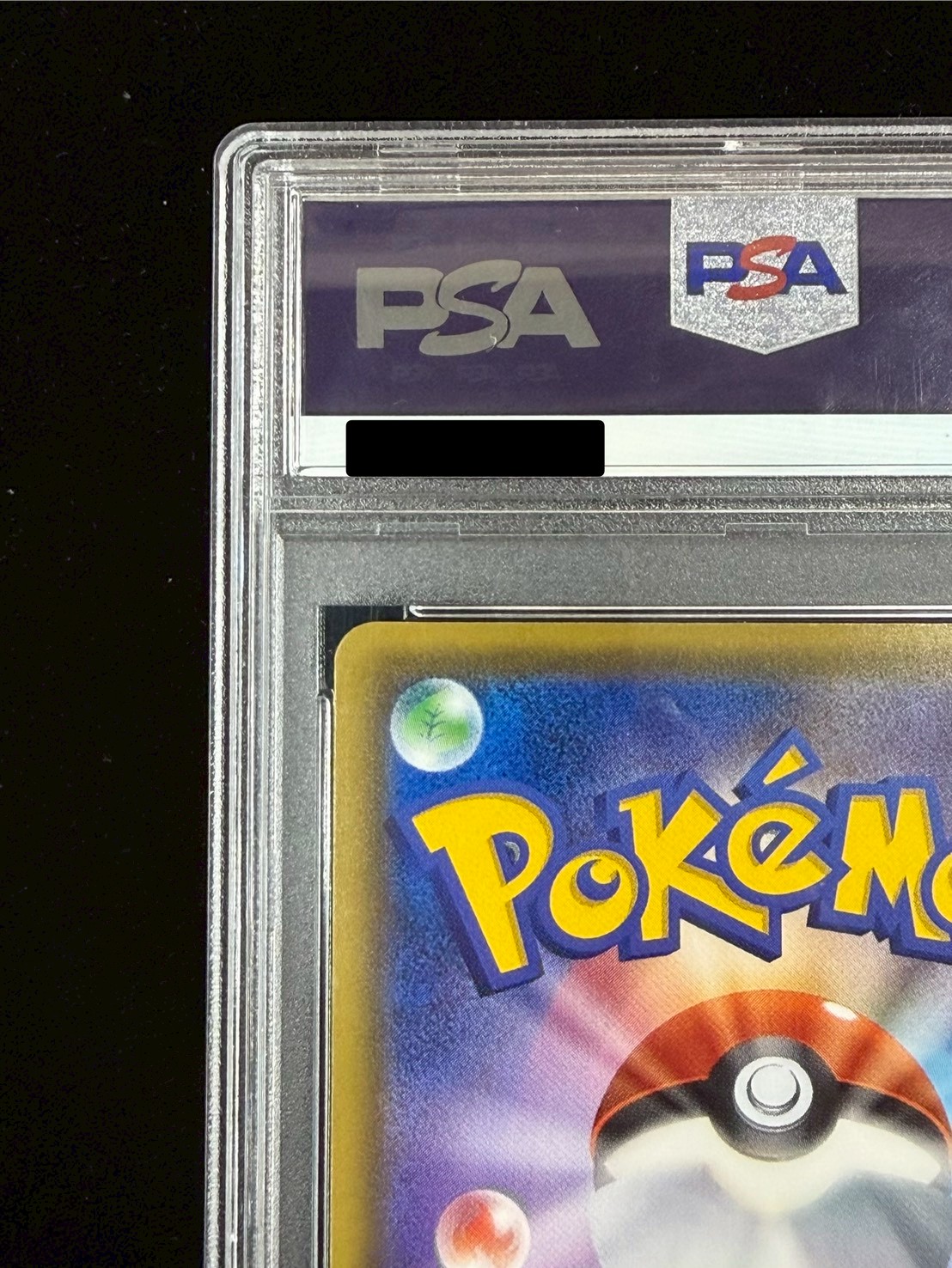 〔PSA10鑑定済〕ルイージピカチュウ【P】{296/XY-P} 1枚