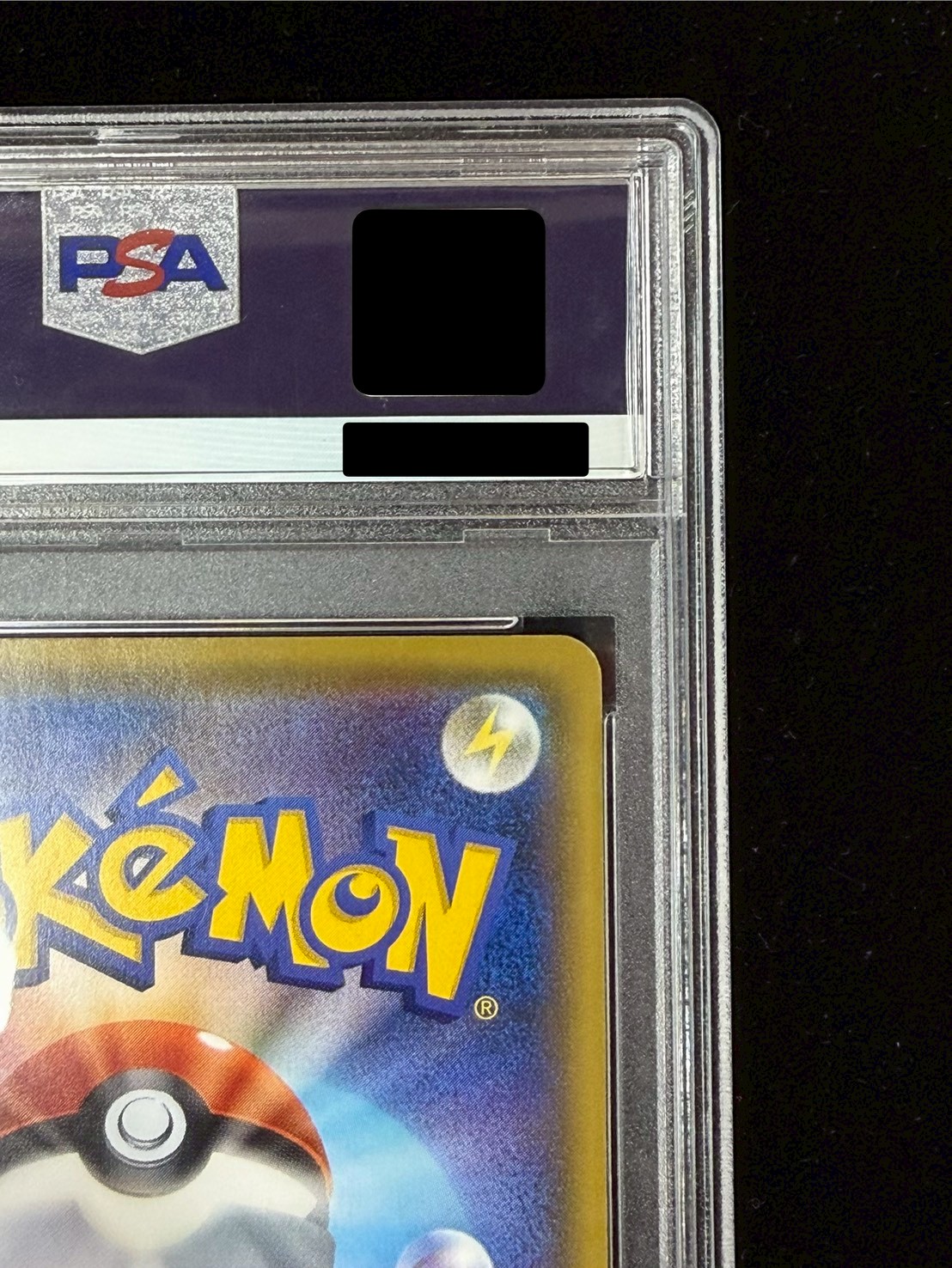 〔PSA10鑑定済〕ルイージピカチュウ【P】{296/XY-P} 1枚