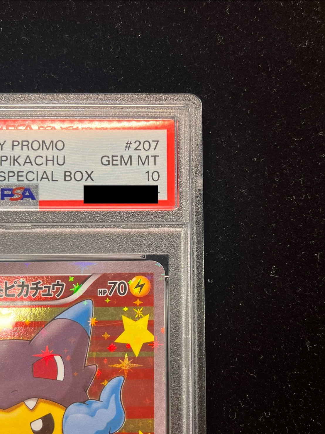 〔PSA10鑑定済〕ポンチョを着たピカチュウ【P】{207/XY-P} 1枚