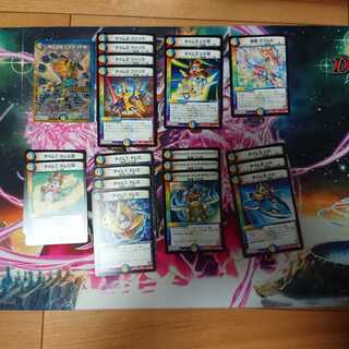 たくみ様専用 ラフルル