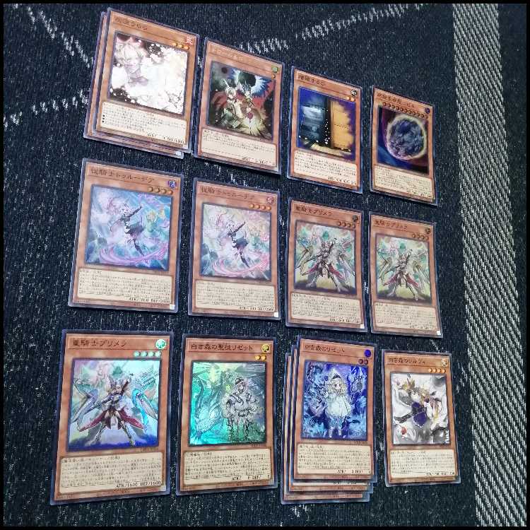 遊戯王　デッキ　白き森　センチュリオン　プリメラ　[05087] 1枚