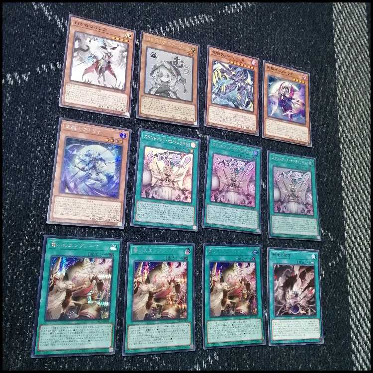 遊戯王　デッキ　白き森　センチュリオン　プリメラ　[05087] 1枚