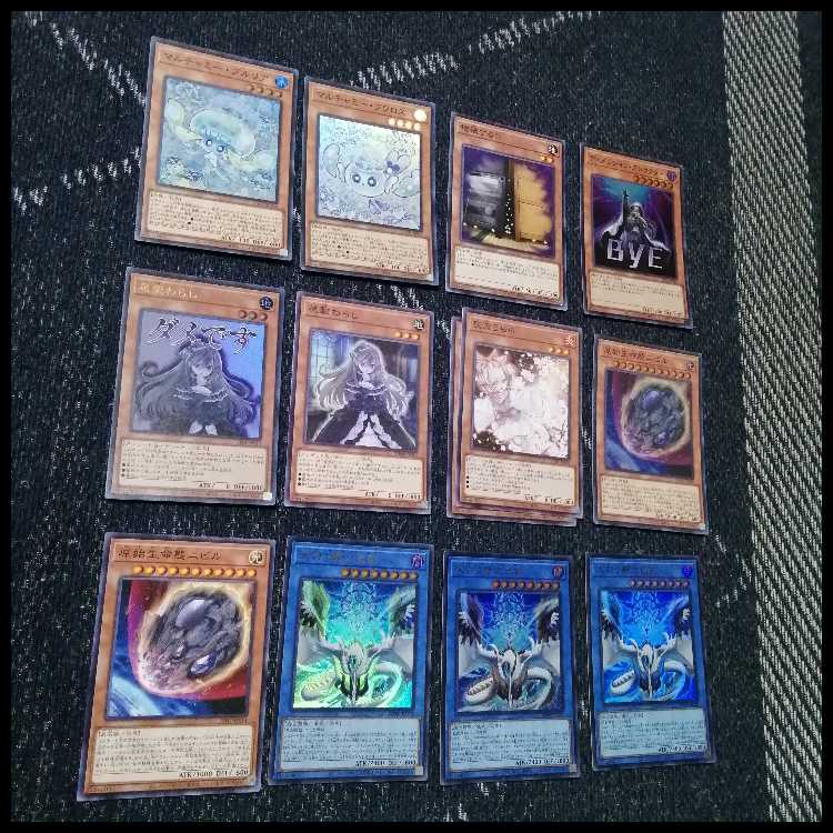 遊戯王　デッキ　巳剣　天羽々斬之巳剣　デミス　[05086] 1枚
