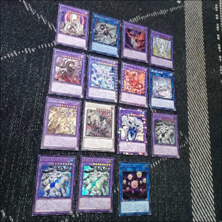 遊戯王　デッキ　烙印　ドラゴンテイル　白き竜の落胤　[05085] 1枚