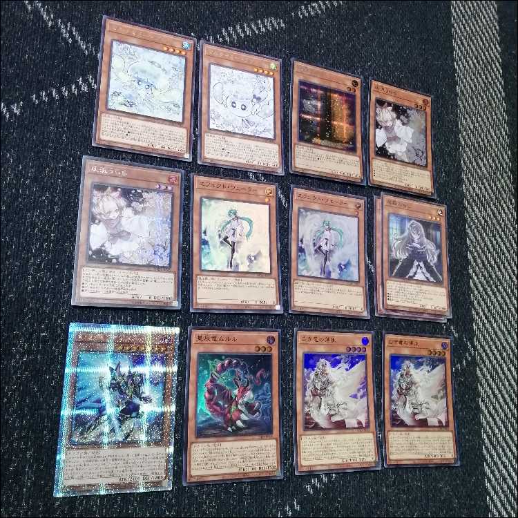 遊戯王　デッキ　烙印　ドラゴンテイル　白き竜の落胤　[05085] 1枚