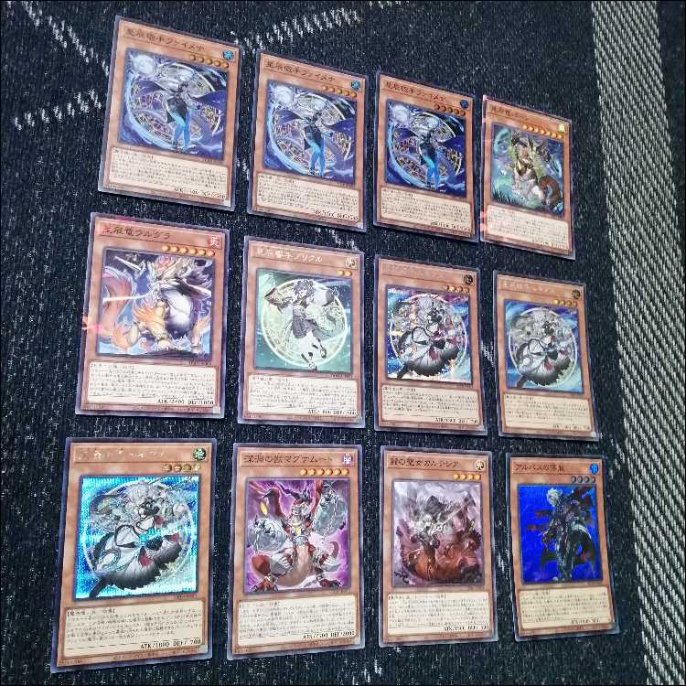 遊戯王　デッキ　烙印　ドラゴンテイル　白き竜の落胤　[05085] 1枚