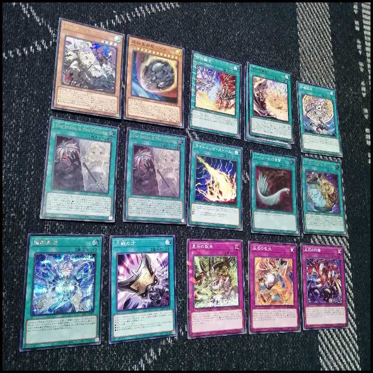 遊戯王　デッキ　烙印　ドラゴンテイル　白き竜の落胤　[05085] 1枚
