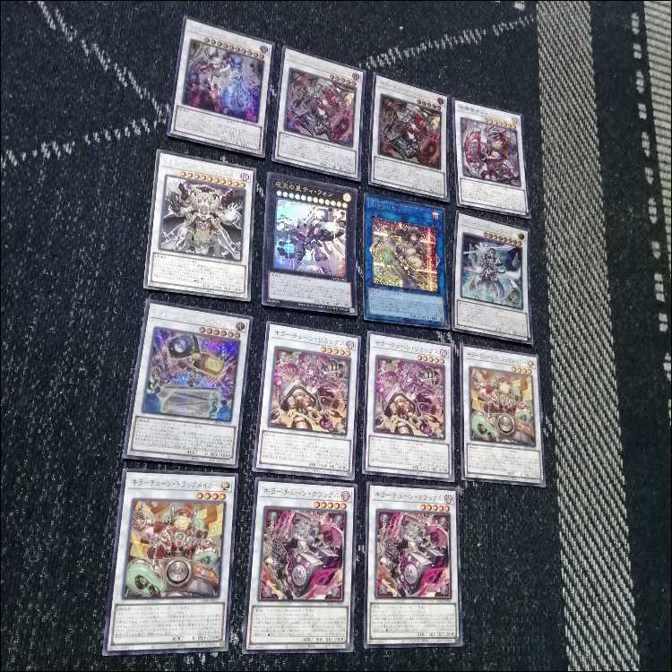 遊戯王　デッキ　キラーチューン　デッキ　マルチャミーフワロス　[05084] 1枚