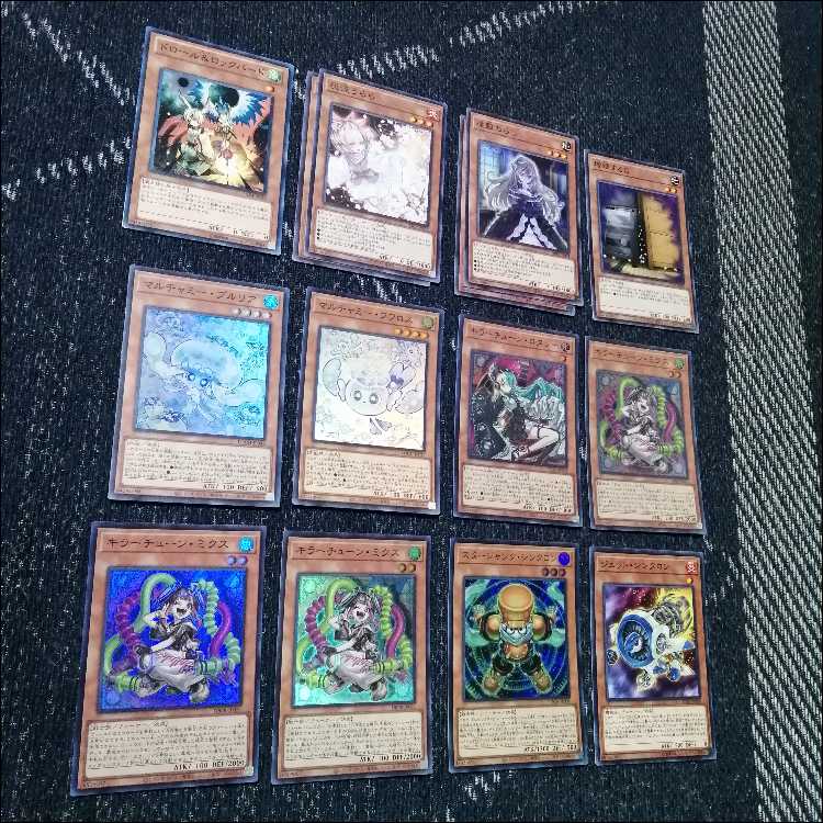 遊戯王　デッキ　キラーチューン　デッキ　マルチャミーフワロス　[05084] 1枚