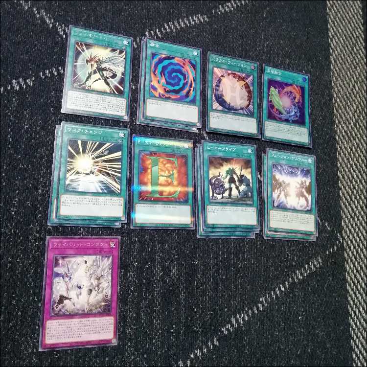遊戯王　デッキ　ヒーロー　HERO　ミラクルエクスクルーダー　[05082] 1枚