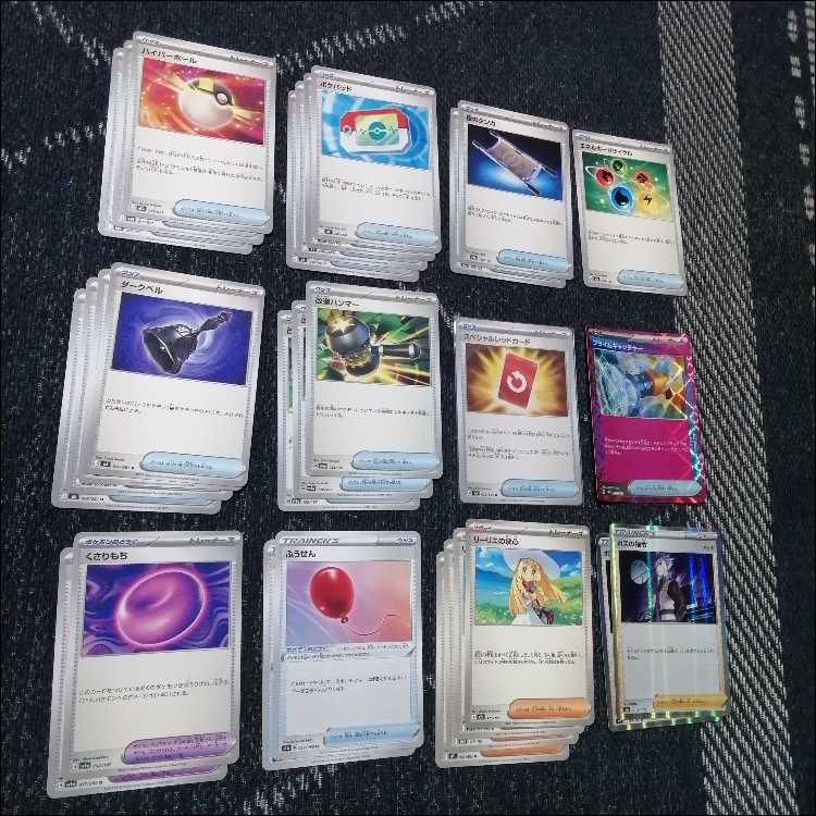 ポケモンカード　デッキ　メガダークライex　ストリンダー　[05080] 1枚