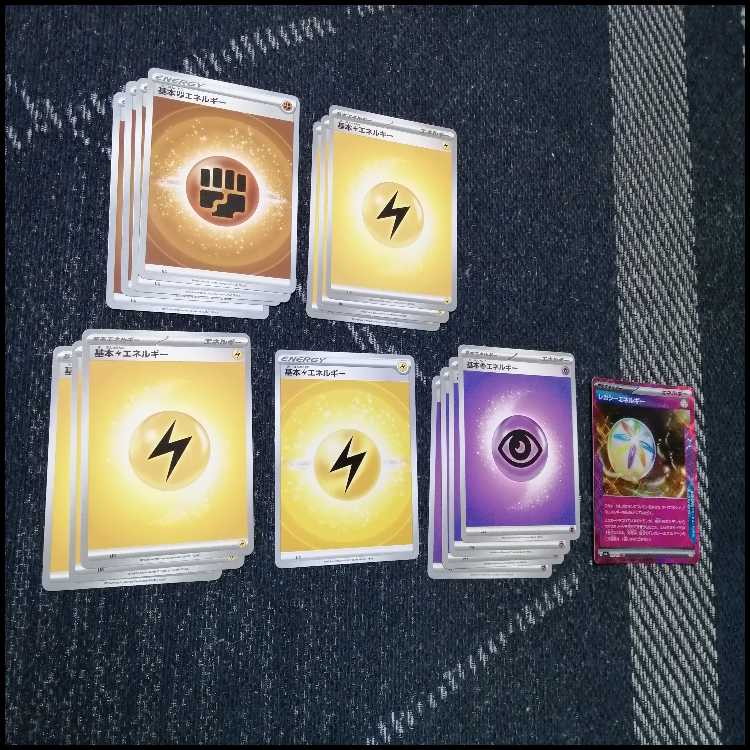 ポケモンカード　デッキ　メガタブンネバレット　[05079] 1枚