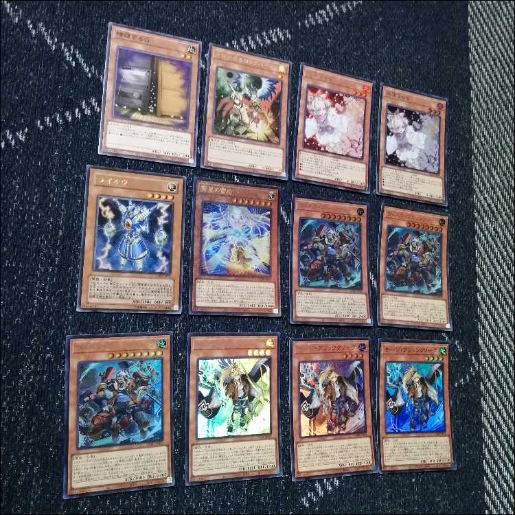 遊戯王　デッキ　ブリッツクリーク　神鳴り　ライオウ　[05077] 1枚