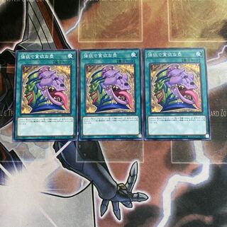 強欲で貪欲な壺