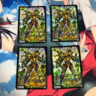 ギガントテキサリス、シャフ専用です