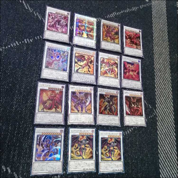 遊戯王　デッキ　レッドデーモン　ハイパーノヴァ　リゾネーター　[05076] 1枚